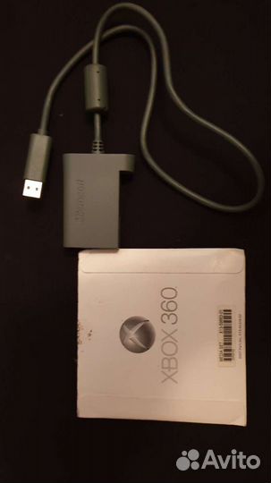 Xbox 360 Hard Drive Transfer Cable