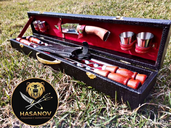 Шашлычный набор подарочный
