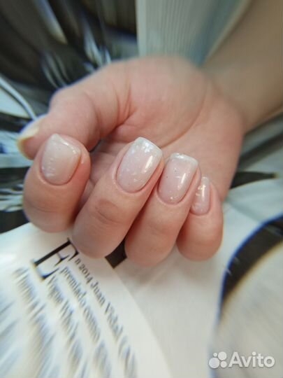 Маникюр и педикюр