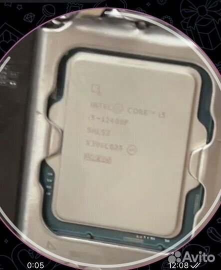 Процессор intel core i5 12400f oem