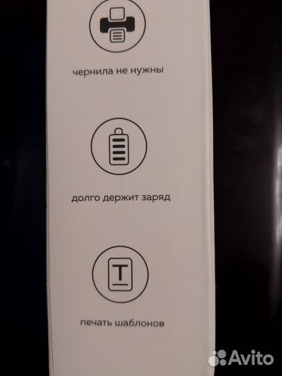 Мини принтер новый
