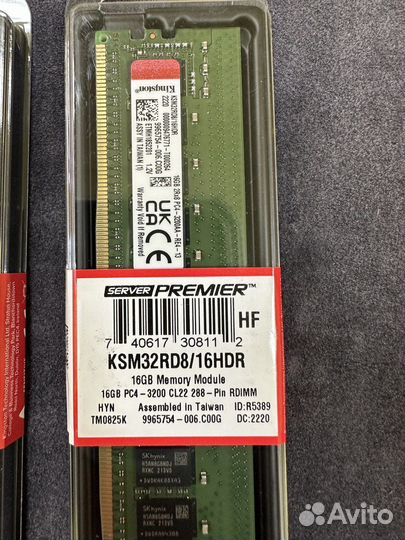 Серверная оперативная память Kingston KSM32RD8/16