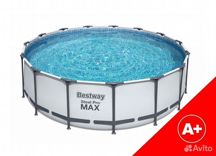 Бассейн Bestway 457х122 Максимальная комплектация