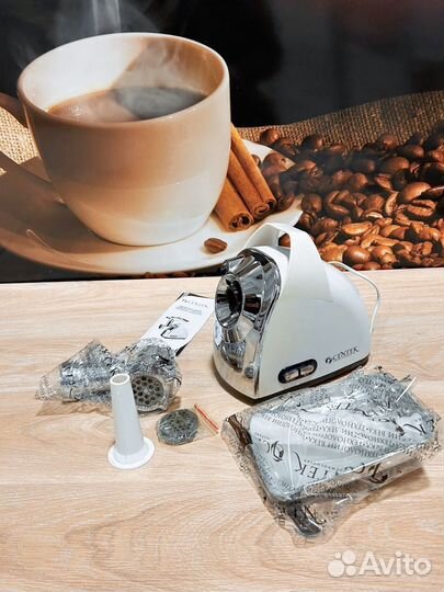 Мясорубка электрическая Centek ст 1603