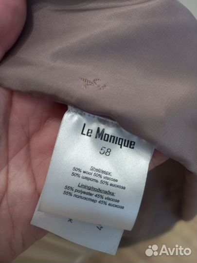 Пальто женское демисезонное