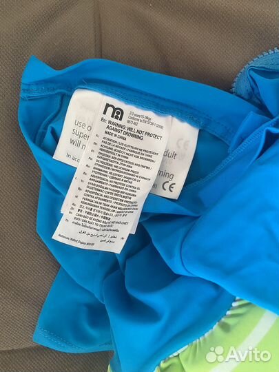 Плавательный костюм 92