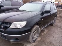 Mitsubishi Outlander 2.0 MT, 2008, 375 102 км, с пробегом, цена 585 000 руб.