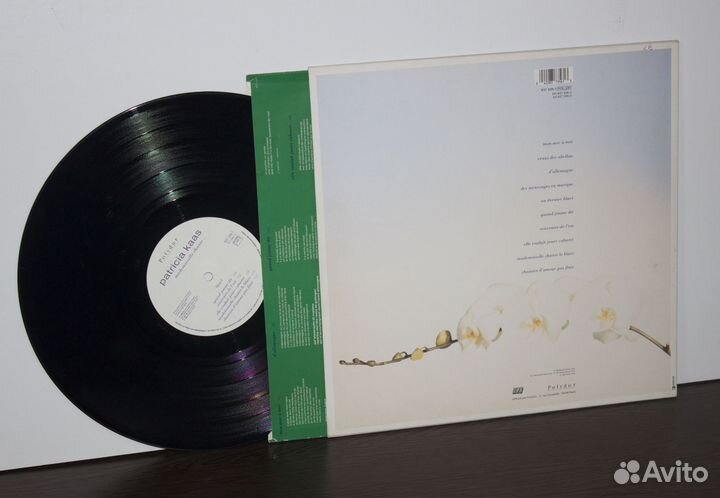 Patricia Kaas 1988 Mademoiselle Chante. France LP