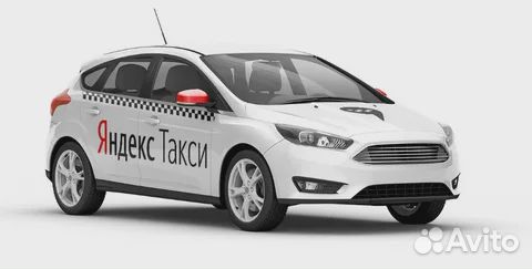 Подключение к Яндекс. Водитель на личном авто