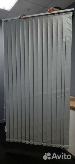 Жалюзи вертикальные бу