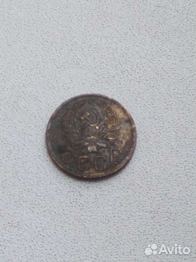Монета 3 копейки 1936г