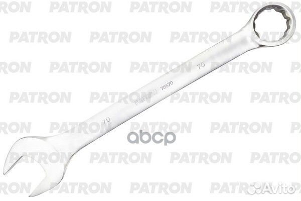 Patron Ключ комбинированный 70 мм P-75570 patron
