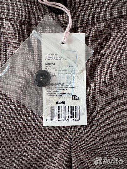 Брюки Motivi, stefanel