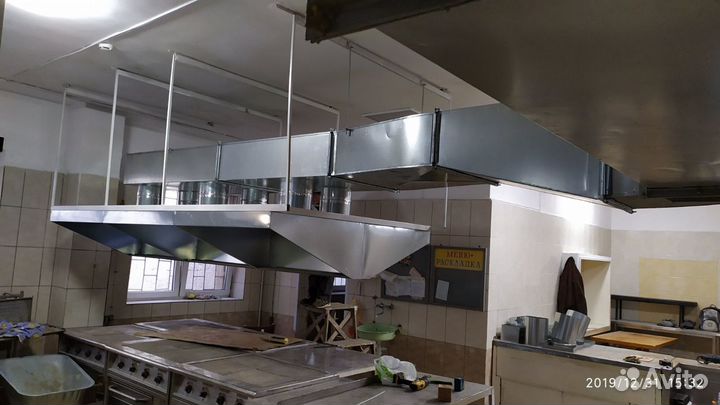 Вентиляция и кондиционирование