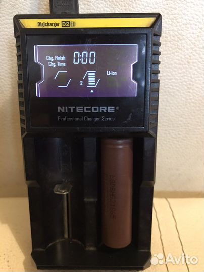 Зарядное устройство