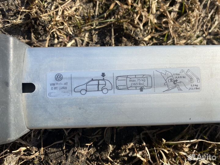 Поперечины на крышу