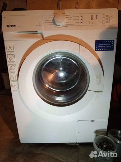 Стиральная машина бу для сельской местности