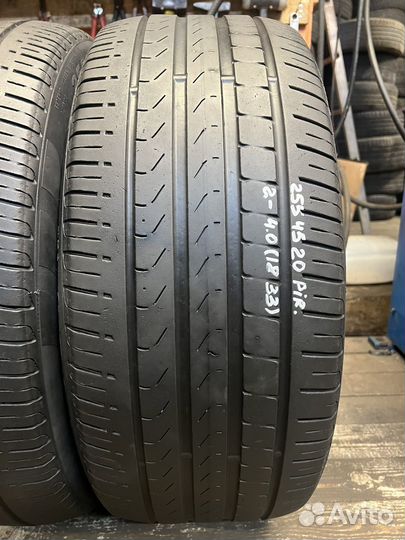 Pirelli Scorpion Verde 255/45 R20 101W