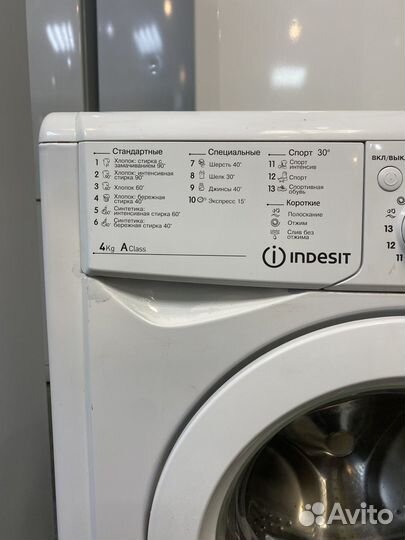 Узкая стиральная машина 4 кг 
