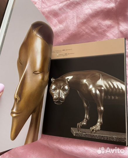 Ностальгия по истокам Даши Намдаков