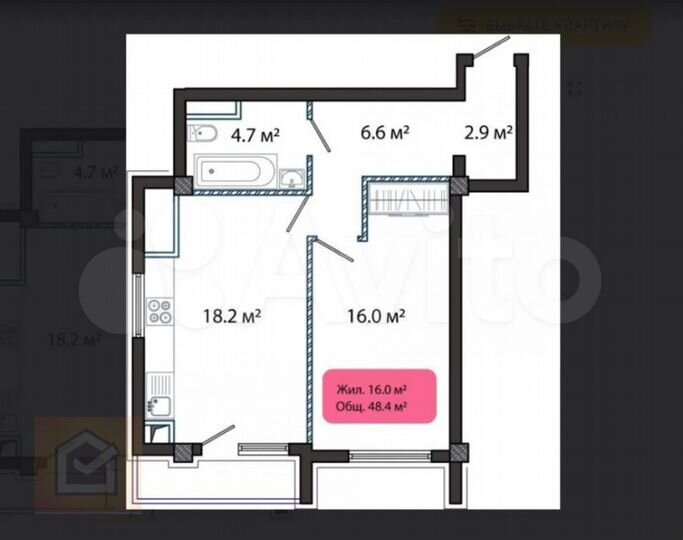 1-к. квартира, 48,4 м², 3/9 эт.