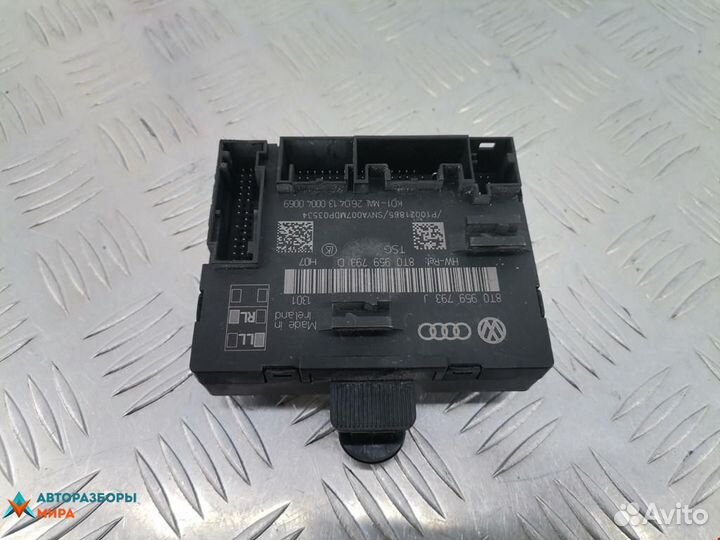 Подушка безопасности Audi A5 8T 2008 8T0959793G