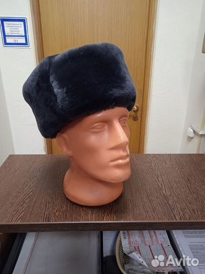 Шапка ушанка меховая мчс