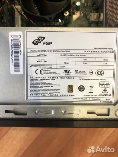 Продам системный блок