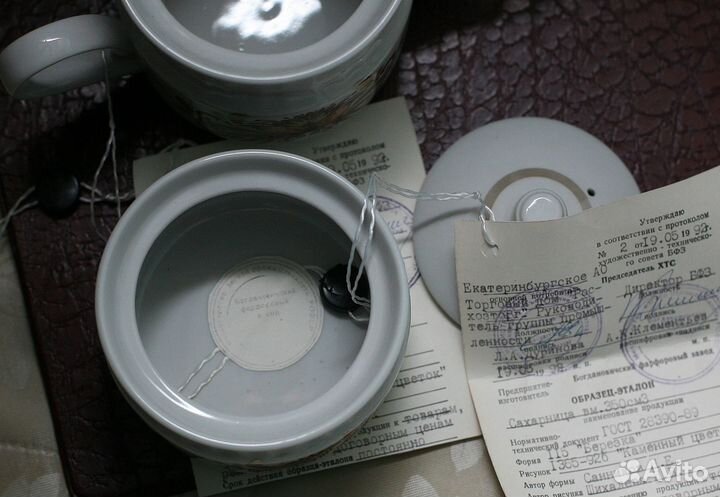 Rare Бфз образец эталон Заварник + сахарница бирки