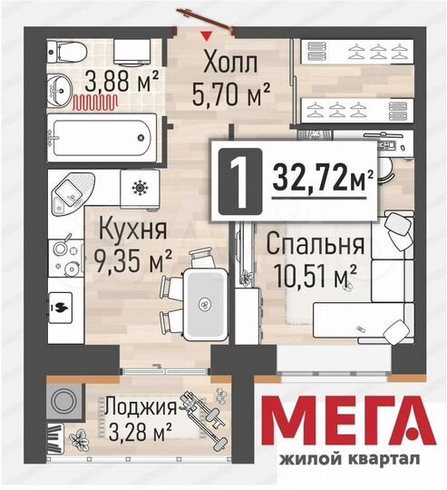 1-к. квартира, 32,7 м², 10/10 эт.