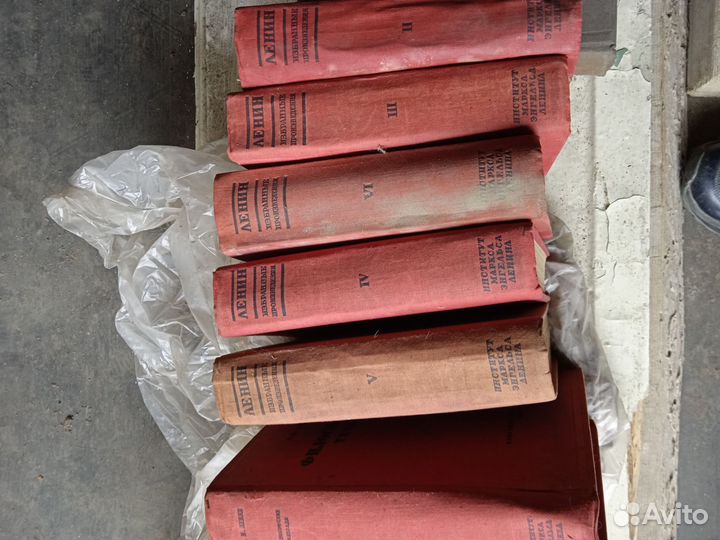 Ленин книги