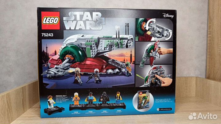 Lego Star Wars 75243