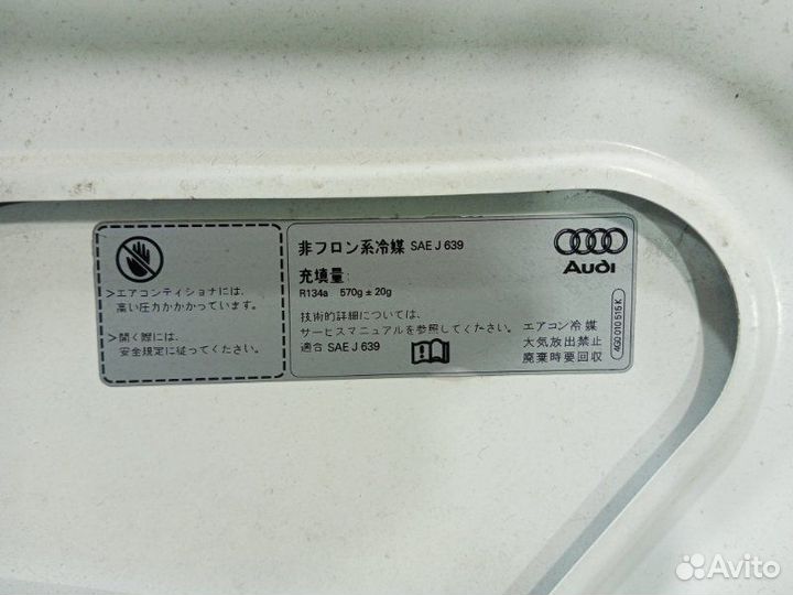 Капот Audi A6 4G2 4G5 C7 CHV chva