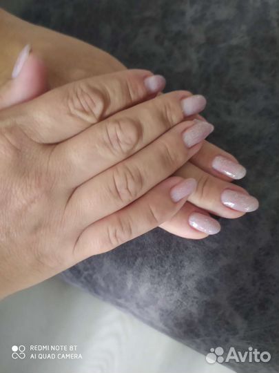 Маникюр на дому