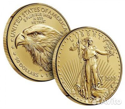 Орел (Тип 2), 31,1г. золото