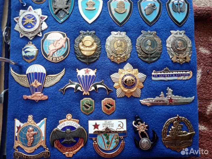 Вмф И не только - из родного СССР