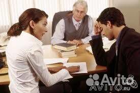 Юрист: развод, алименты, раздел имущества, дети