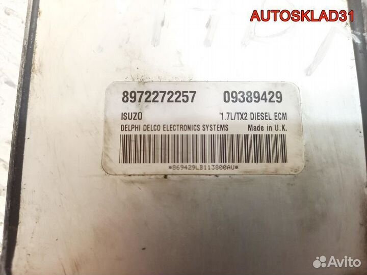 Блок эбу Opel Astra G 1.7 Y17DT 8972272257