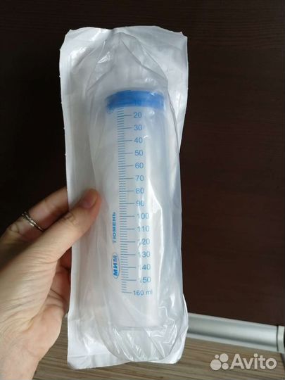 Шприц жане 150 мл