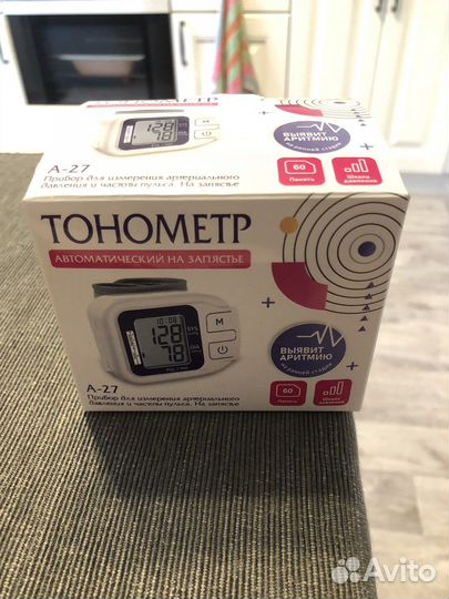 Тонометр на запястье