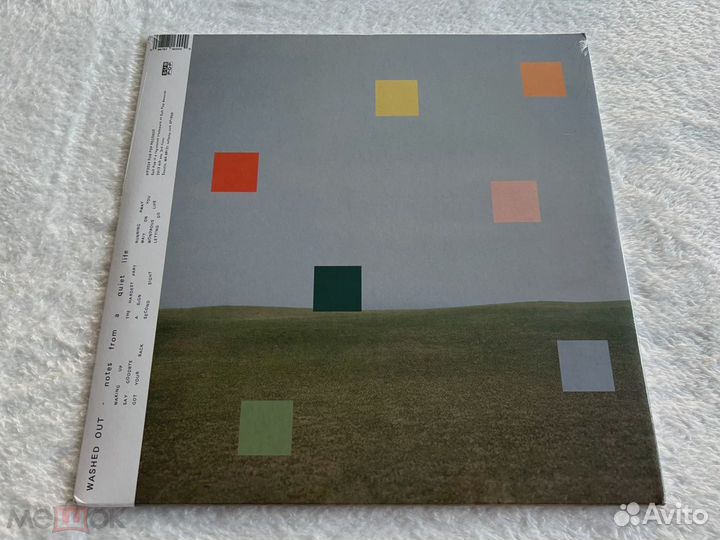 Washed Out Notes From A Quiet Life LP vinyl