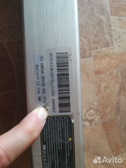 Аккумулятор 36v/10,4 ah 374 wh