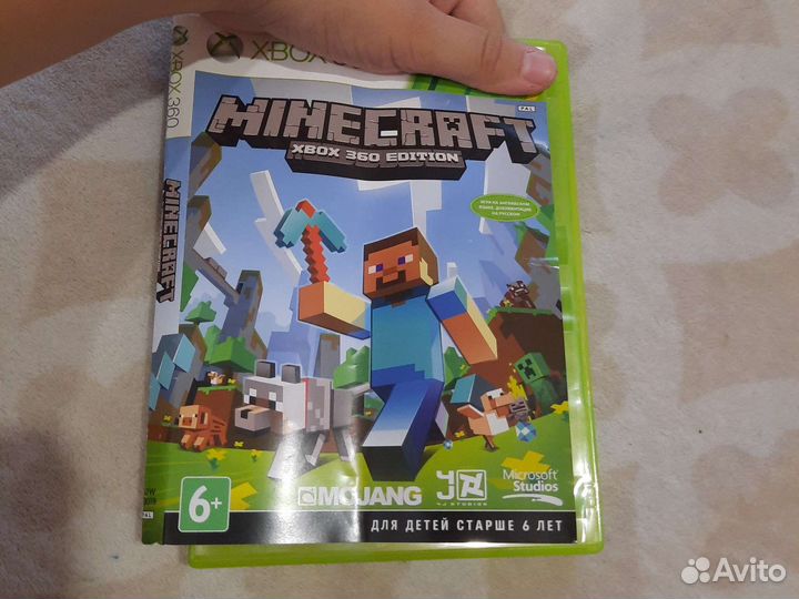 Minecraft xbox 360