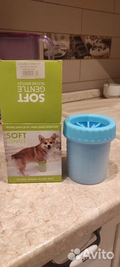 Лапомойка для собак