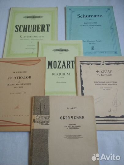 Ноты Шуберт Шуман Моцарт и др