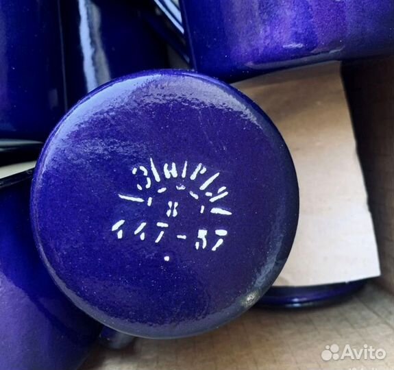 Эмалированная кружка СССР синяя