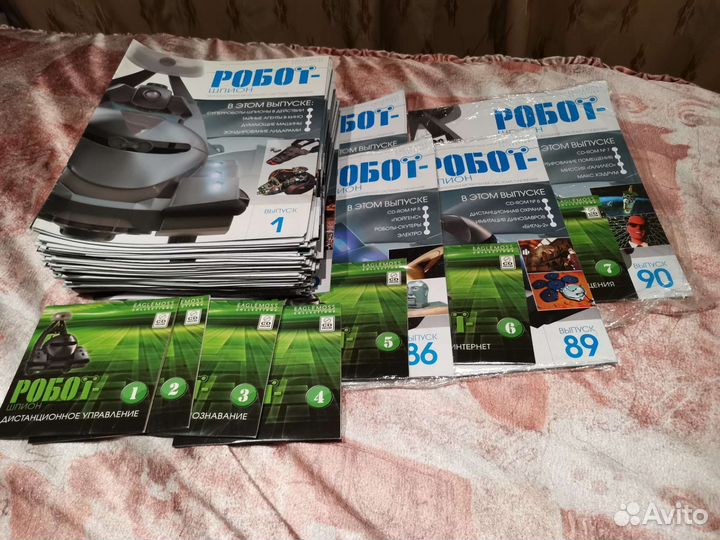 Робот Шпион