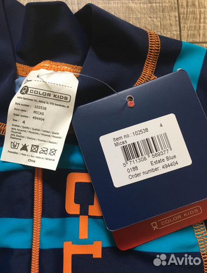 Комбинезон для плавания 104/110