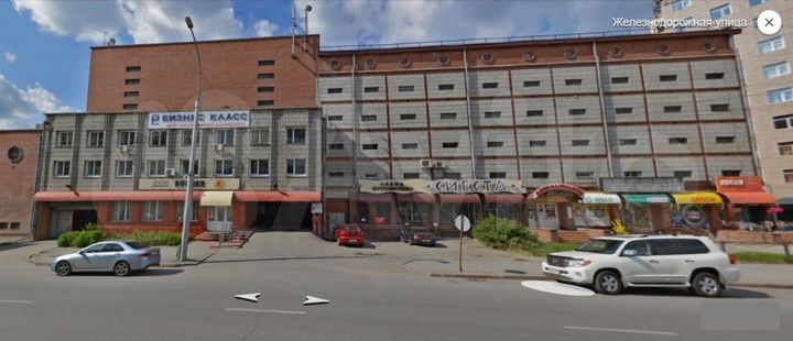 Гараж, 18 м²