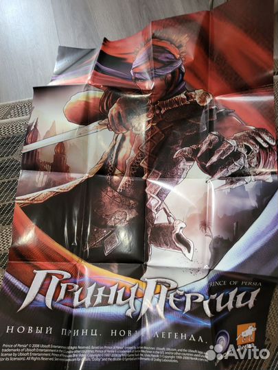 Диски коллекционные